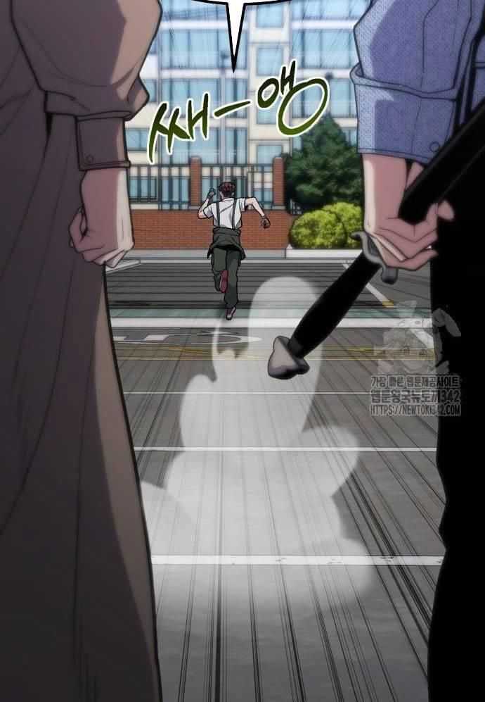 Tuyệt Thế Anh Hùng Chapter 7 - Trang 2