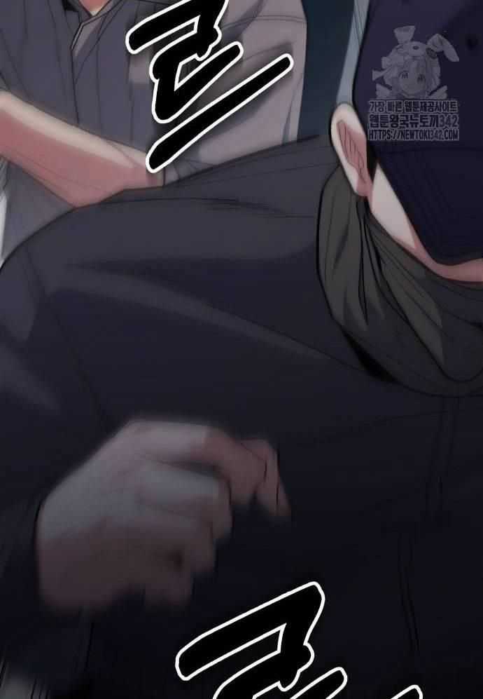 Tuyệt Thế Anh Hùng Chapter 7 - Trang 2