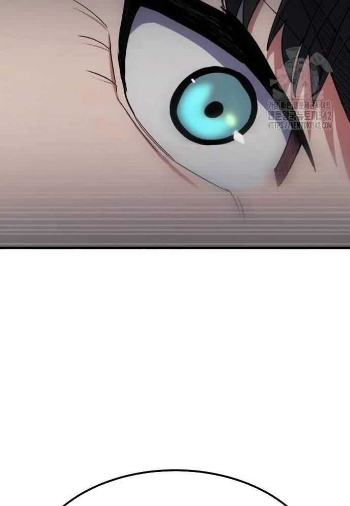 Tuyệt Thế Anh Hùng Chapter 7 - Trang 2