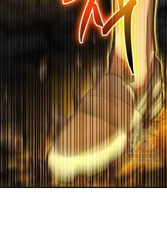 Tuyệt Thế Anh Hùng Chapter 7 - Trang 2