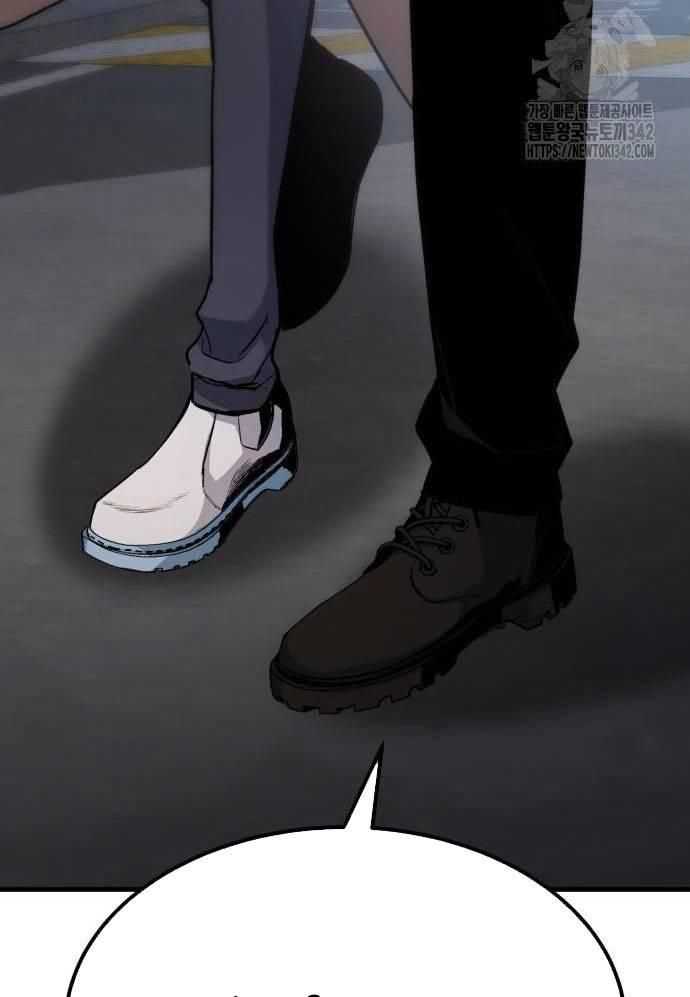 Tuyệt Thế Anh Hùng Chapter 7 - Trang 2