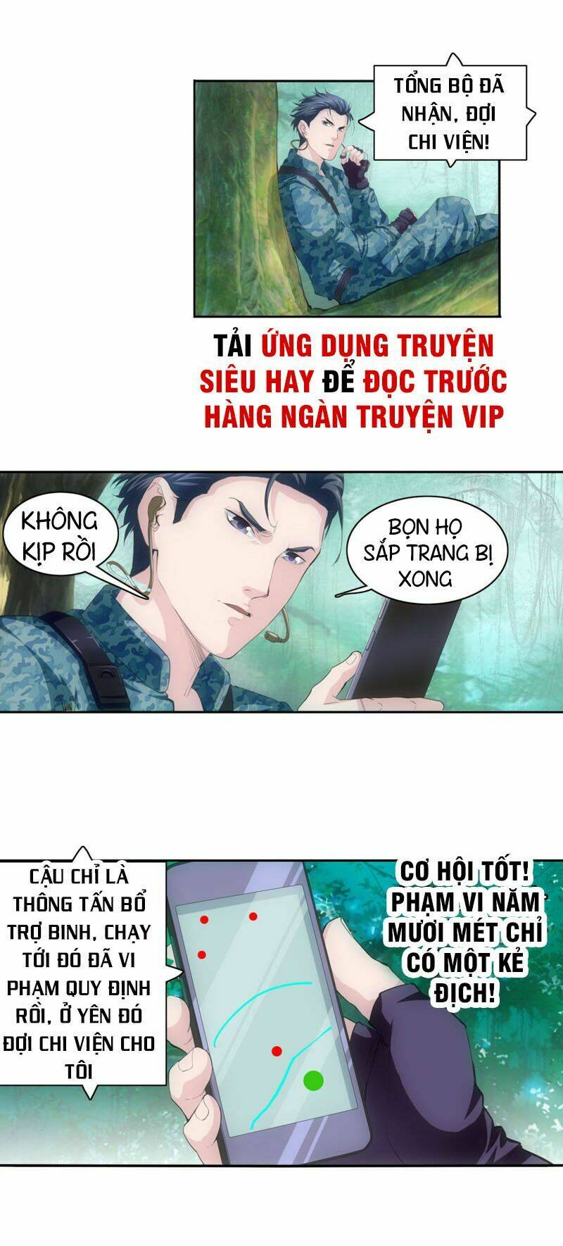 Tuyệt Thế Binh Vương Xông Hoa Đô Chapter 1 - Trang 2