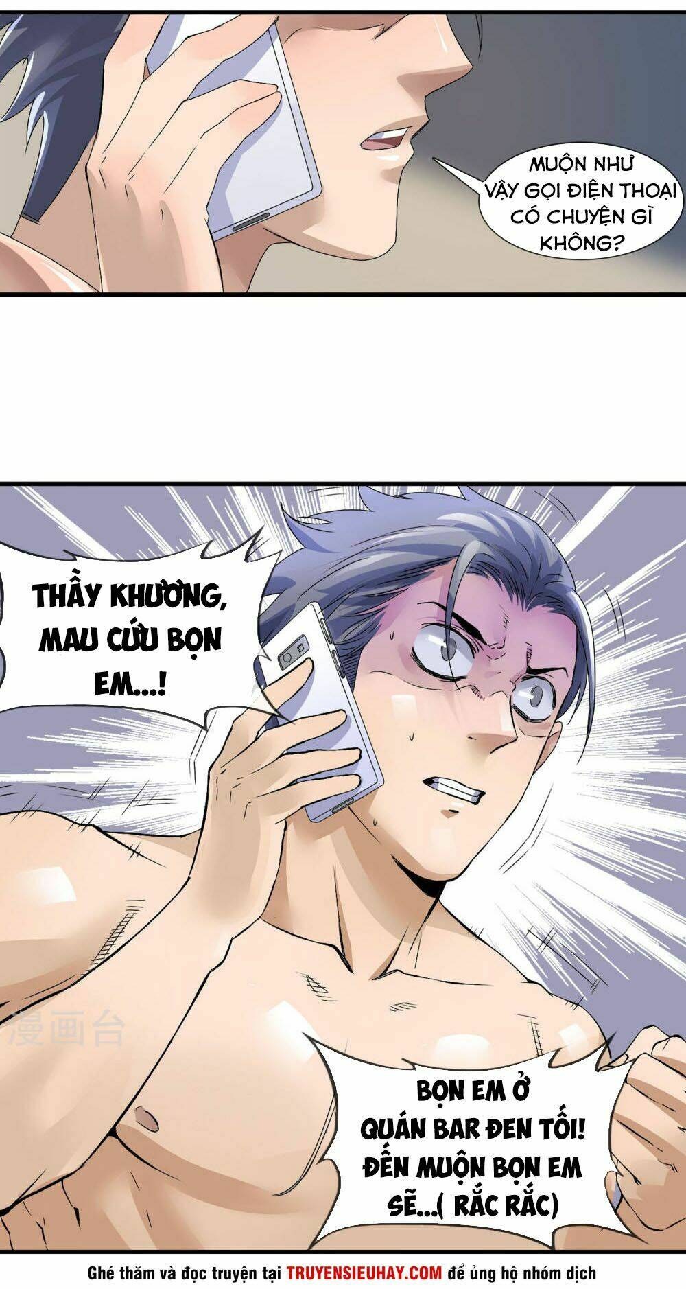 Tuyệt Thế Binh Vương Xông Hoa Đô Chapter 10 - Trang 2