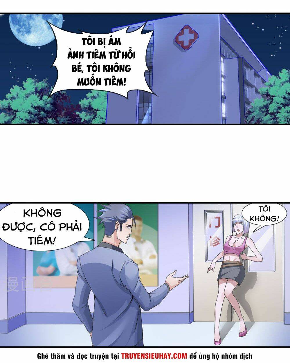 Tuyệt Thế Binh Vương Xông Hoa Đô Chapter 12 - Trang 2