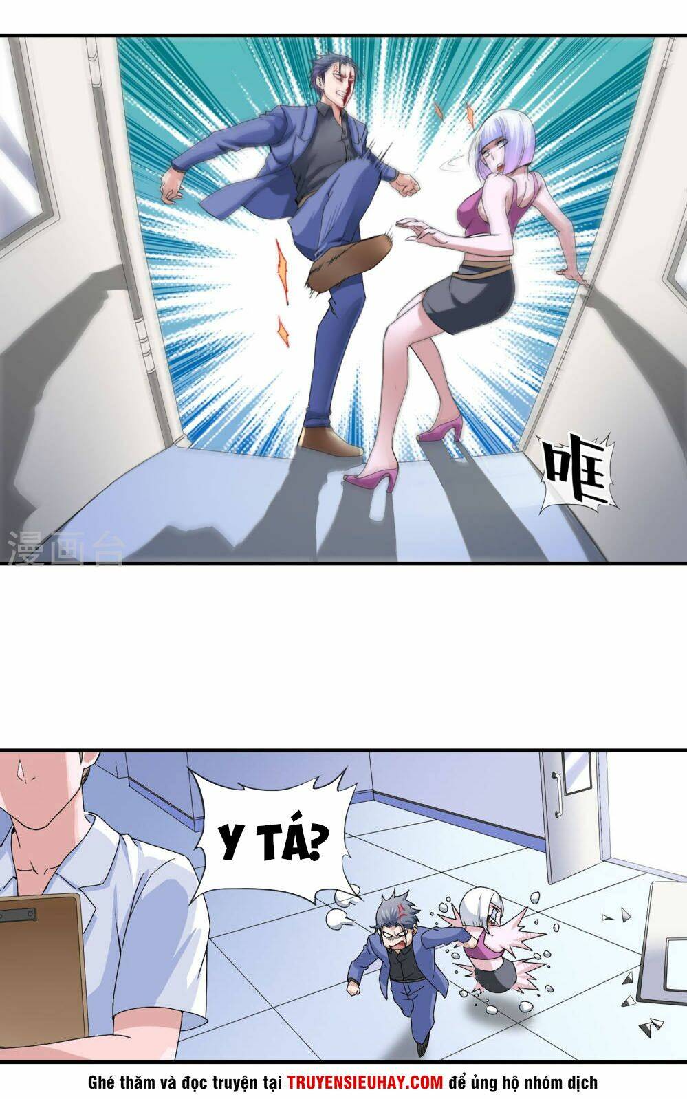 Tuyệt Thế Binh Vương Xông Hoa Đô Chapter 12 - Trang 2