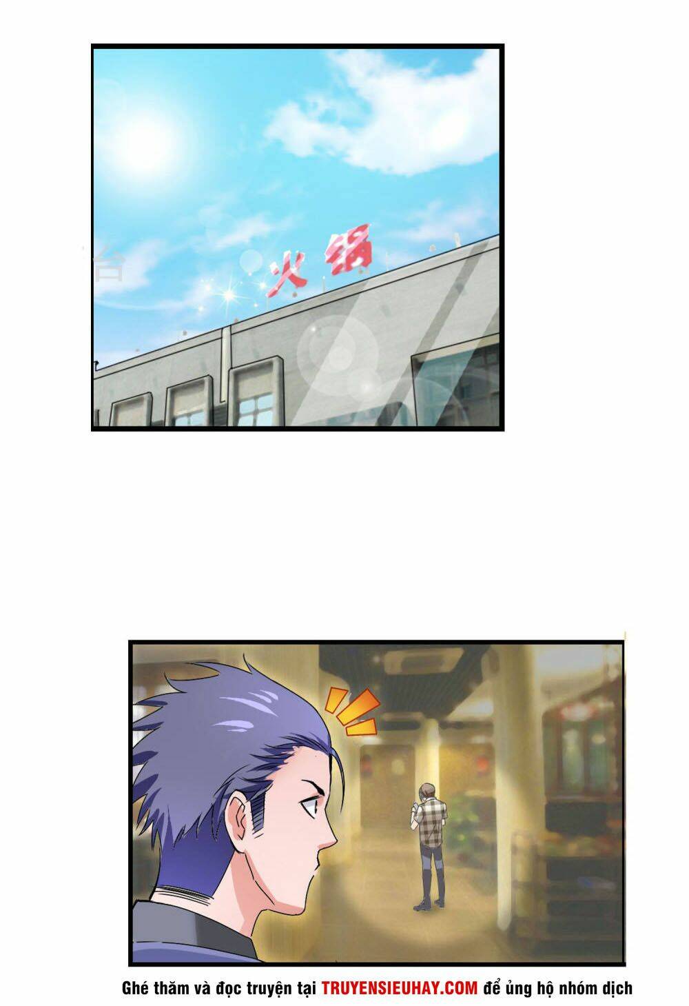 Tuyệt Thế Binh Vương Xông Hoa Đô Chapter 13 - Trang 2