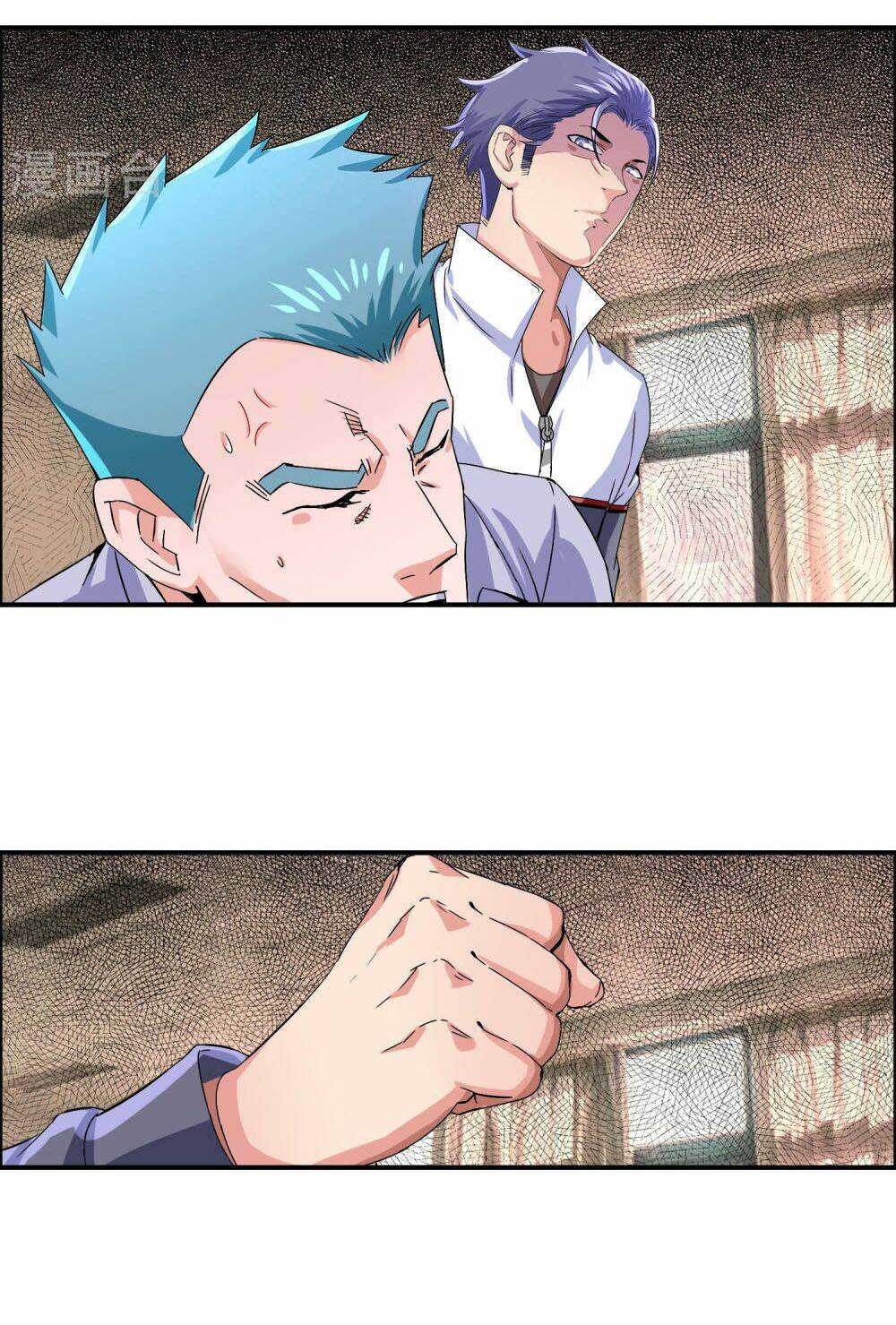 Tuyệt Thế Binh Vương Xông Hoa Đô Chapter 15 - Trang 2