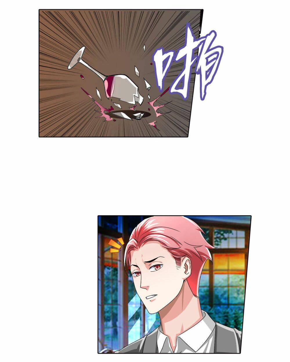 Tuyệt Thế Binh Vương Xông Hoa Đô Chapter 16 - Trang 2