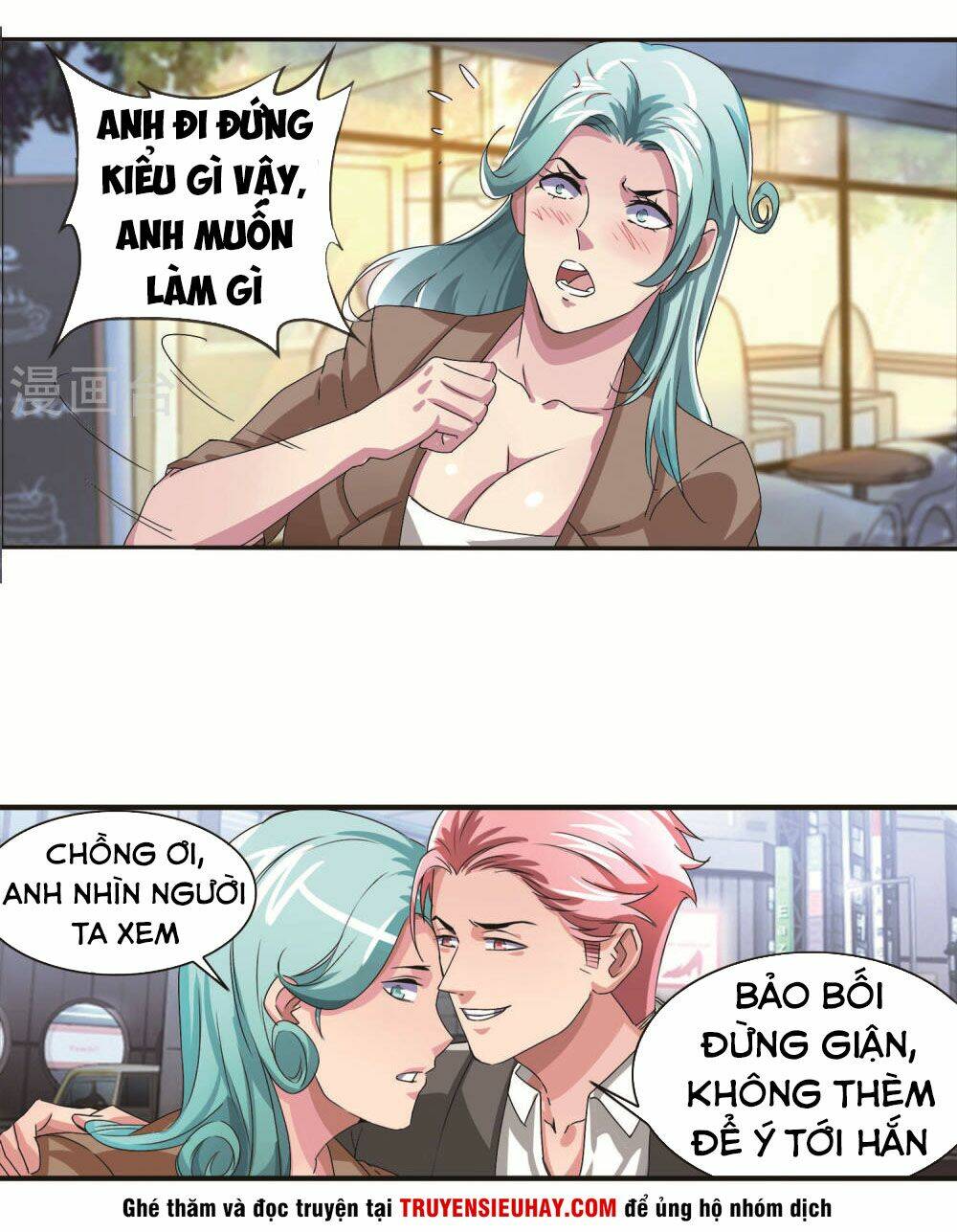 Tuyệt Thế Binh Vương Xông Hoa Đô Chapter 16 - Trang 2