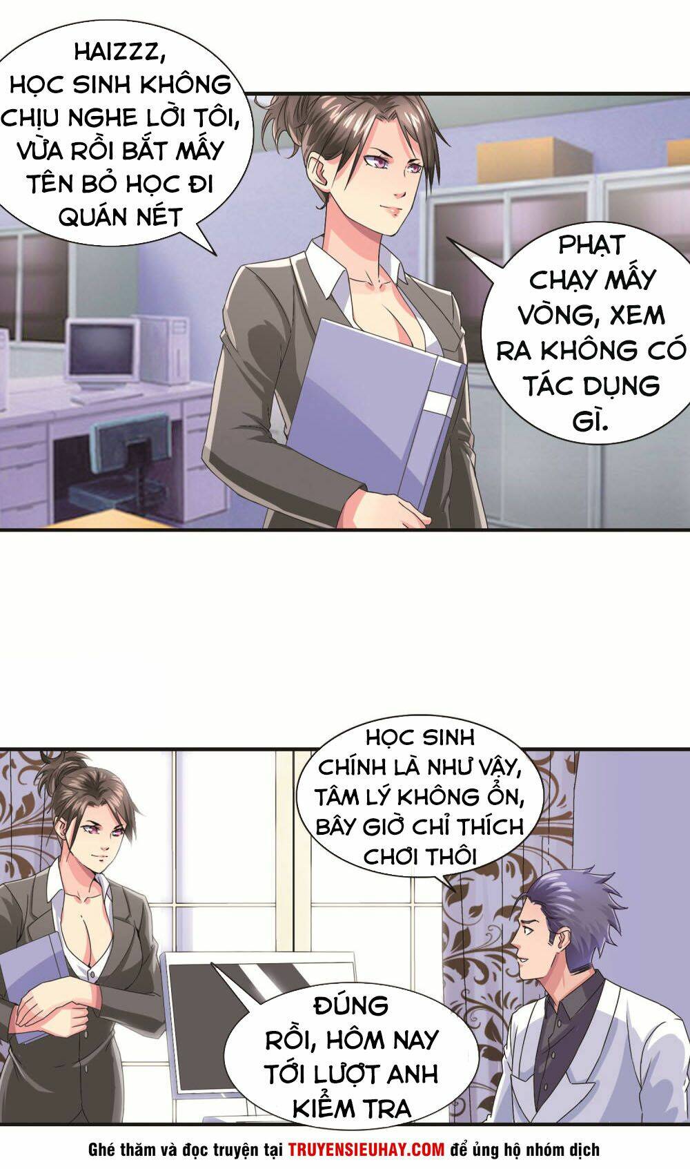 Tuyệt Thế Binh Vương Xông Hoa Đô Chapter 17 - Trang 2