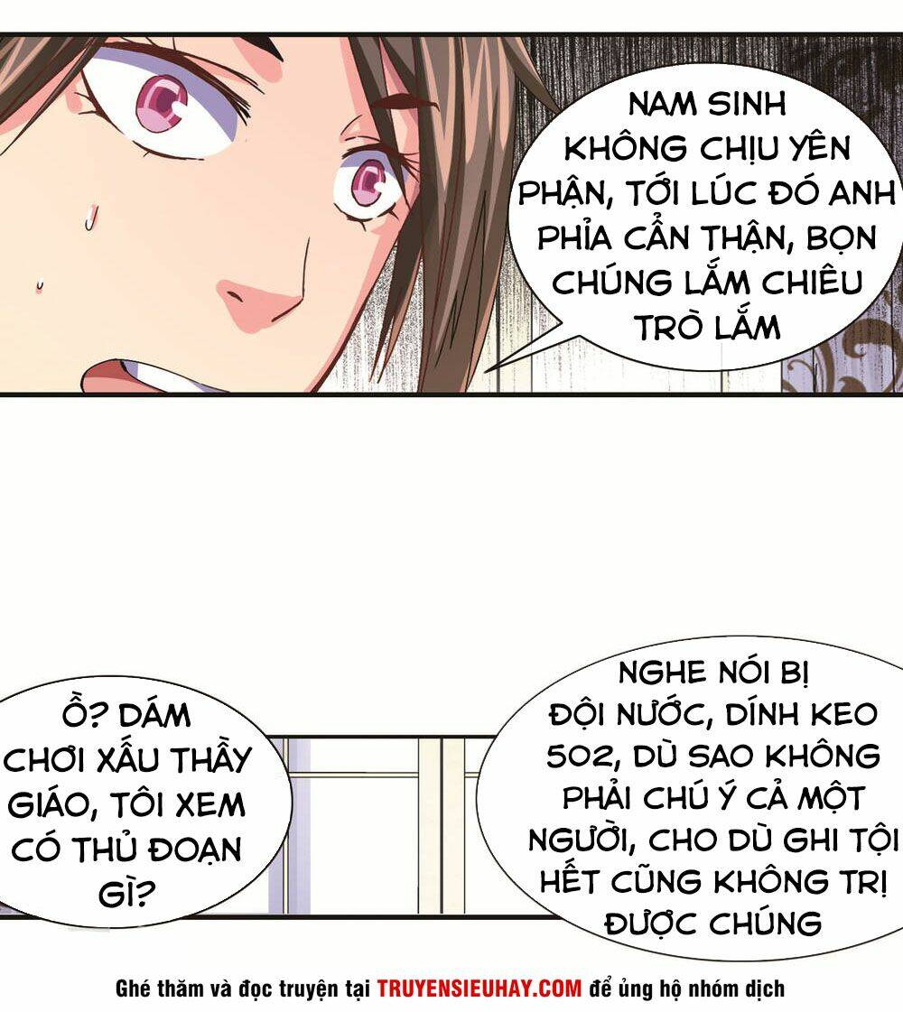 Tuyệt Thế Binh Vương Xông Hoa Đô Chapter 17 - Trang 2