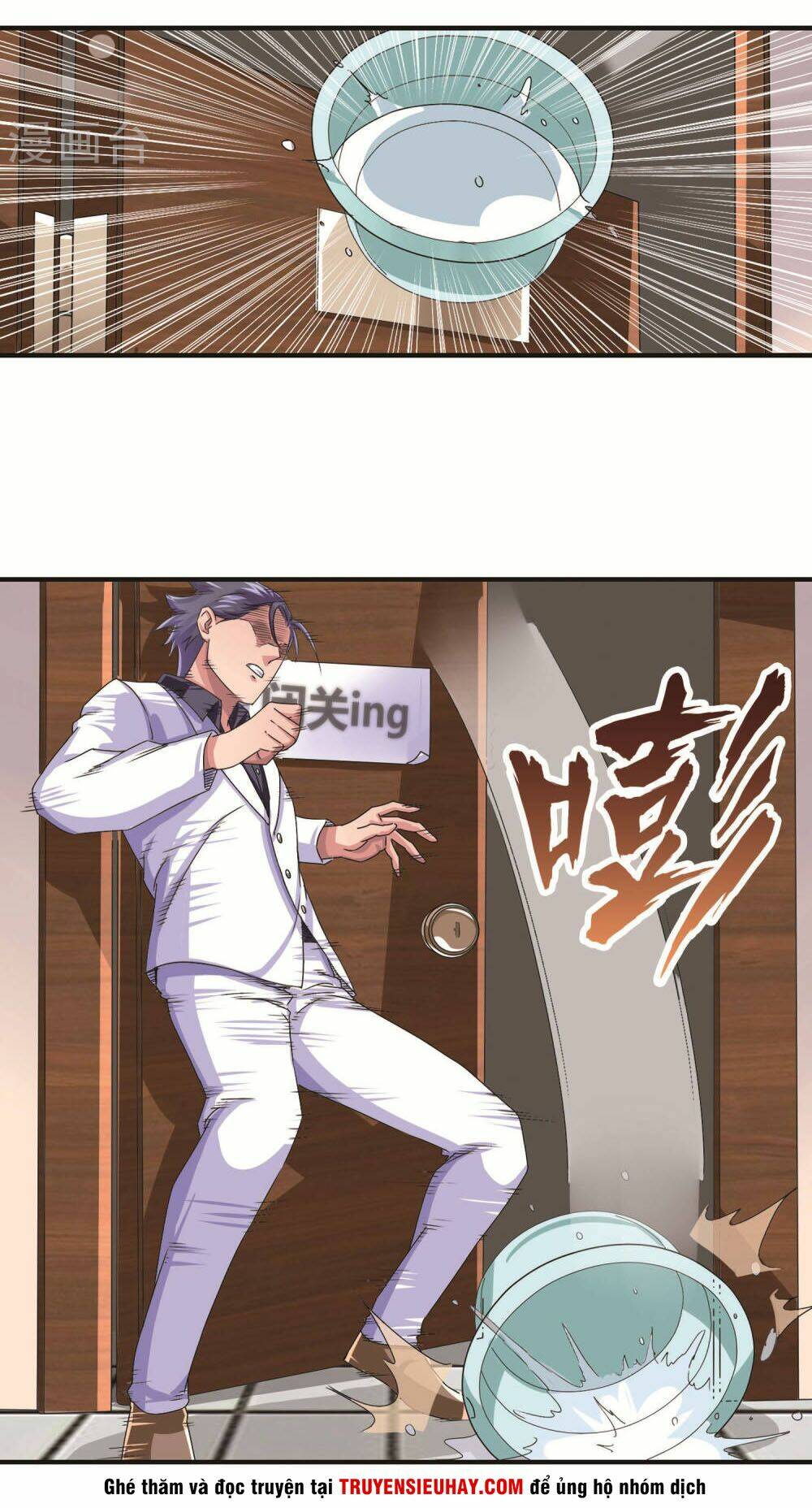 Tuyệt Thế Binh Vương Xông Hoa Đô Chapter 18 - Trang 2