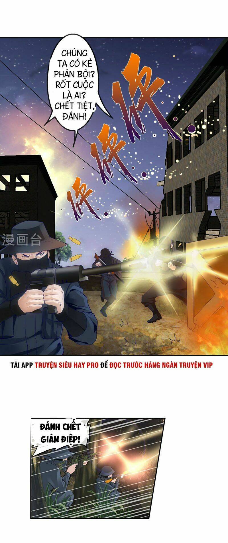 Tuyệt Thế Binh Vương Xông Hoa Đô Chapter 2 - Trang 2