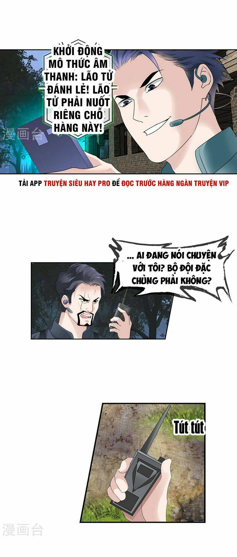 Tuyệt Thế Binh Vương Xông Hoa Đô Chapter 2 - Trang 2