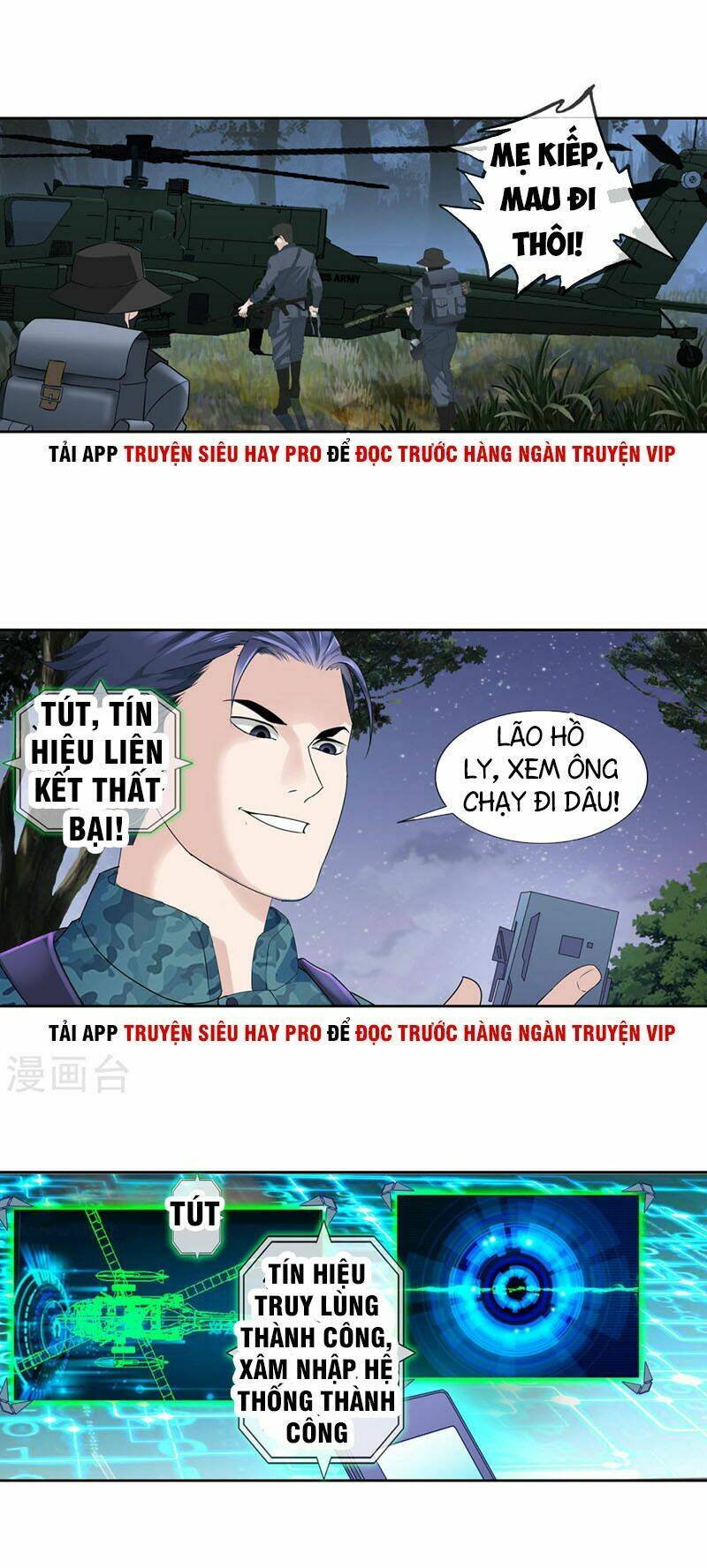 Tuyệt Thế Binh Vương Xông Hoa Đô Chapter 2 - Trang 2