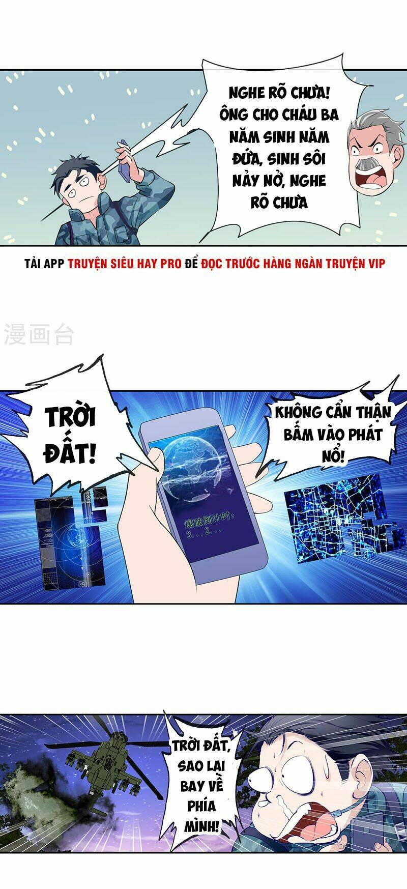 Tuyệt Thế Binh Vương Xông Hoa Đô Chapter 2 - Trang 2