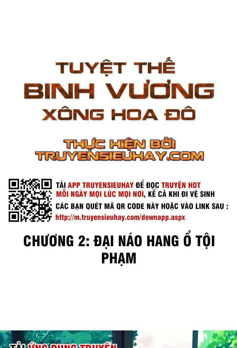 Tuyệt Thế Binh Vương Xông Hoa Đô Chapter 2 - Trang 2