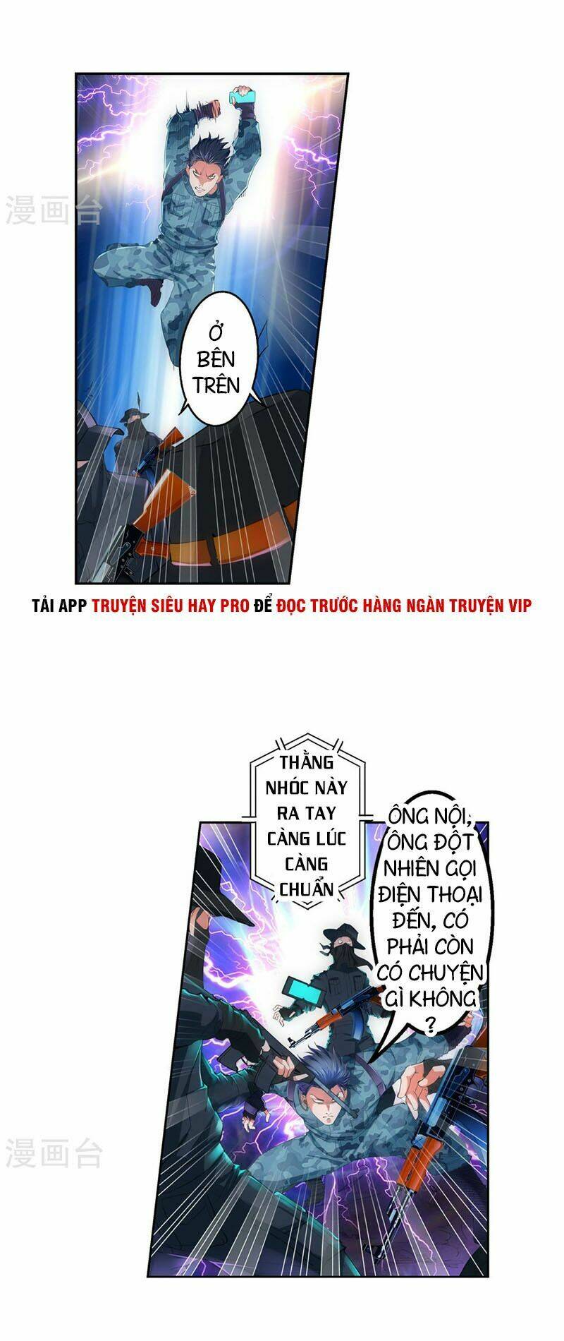 Tuyệt Thế Binh Vương Xông Hoa Đô Chapter 2 - Trang 2