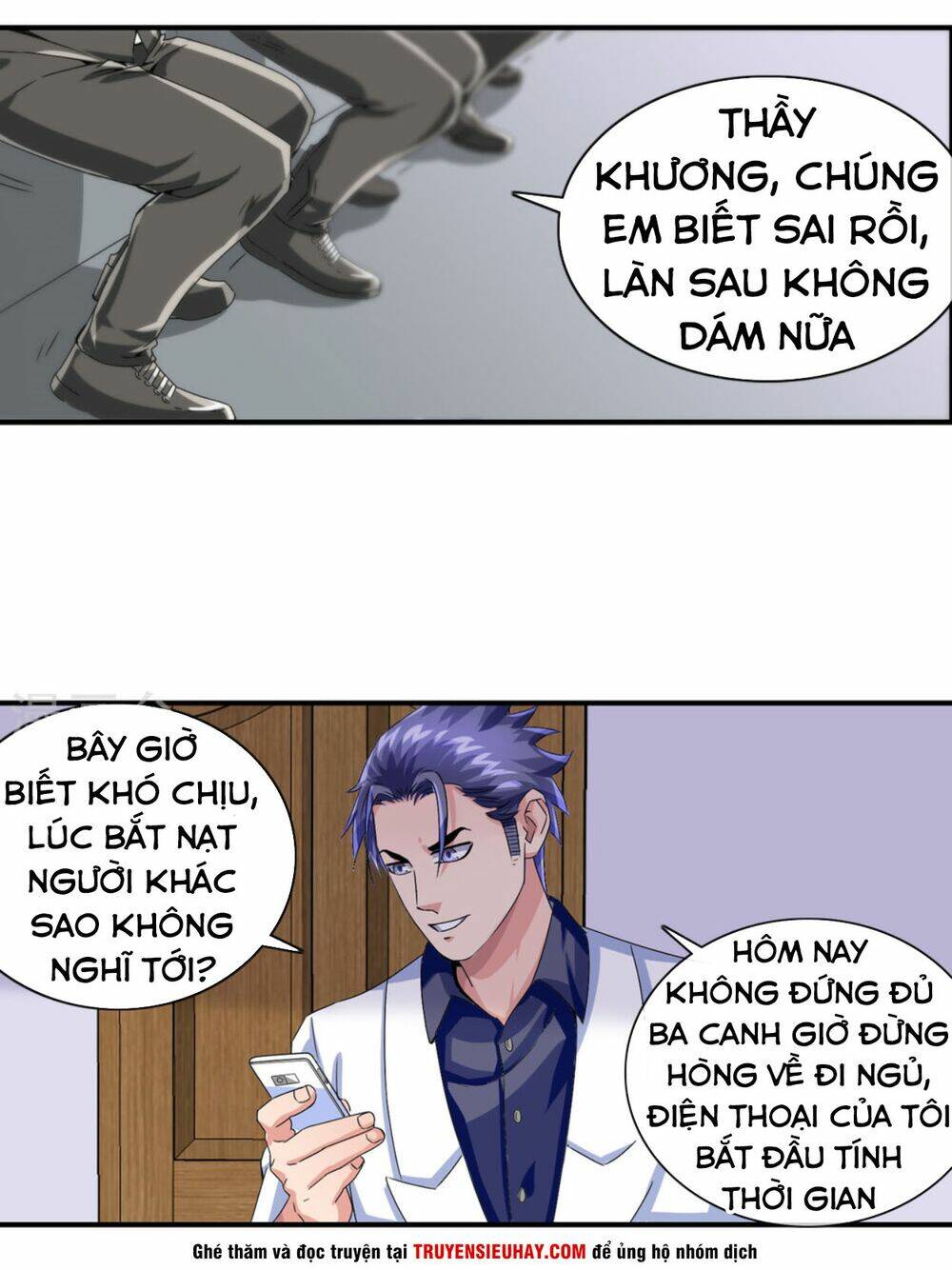 Tuyệt Thế Binh Vương Xông Hoa Đô Chapter 21 - Trang 2
