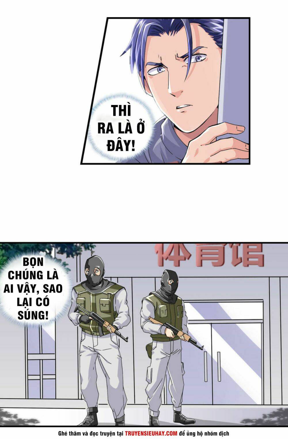 Tuyệt Thế Binh Vương Xông Hoa Đô Chapter 26 - Trang 2