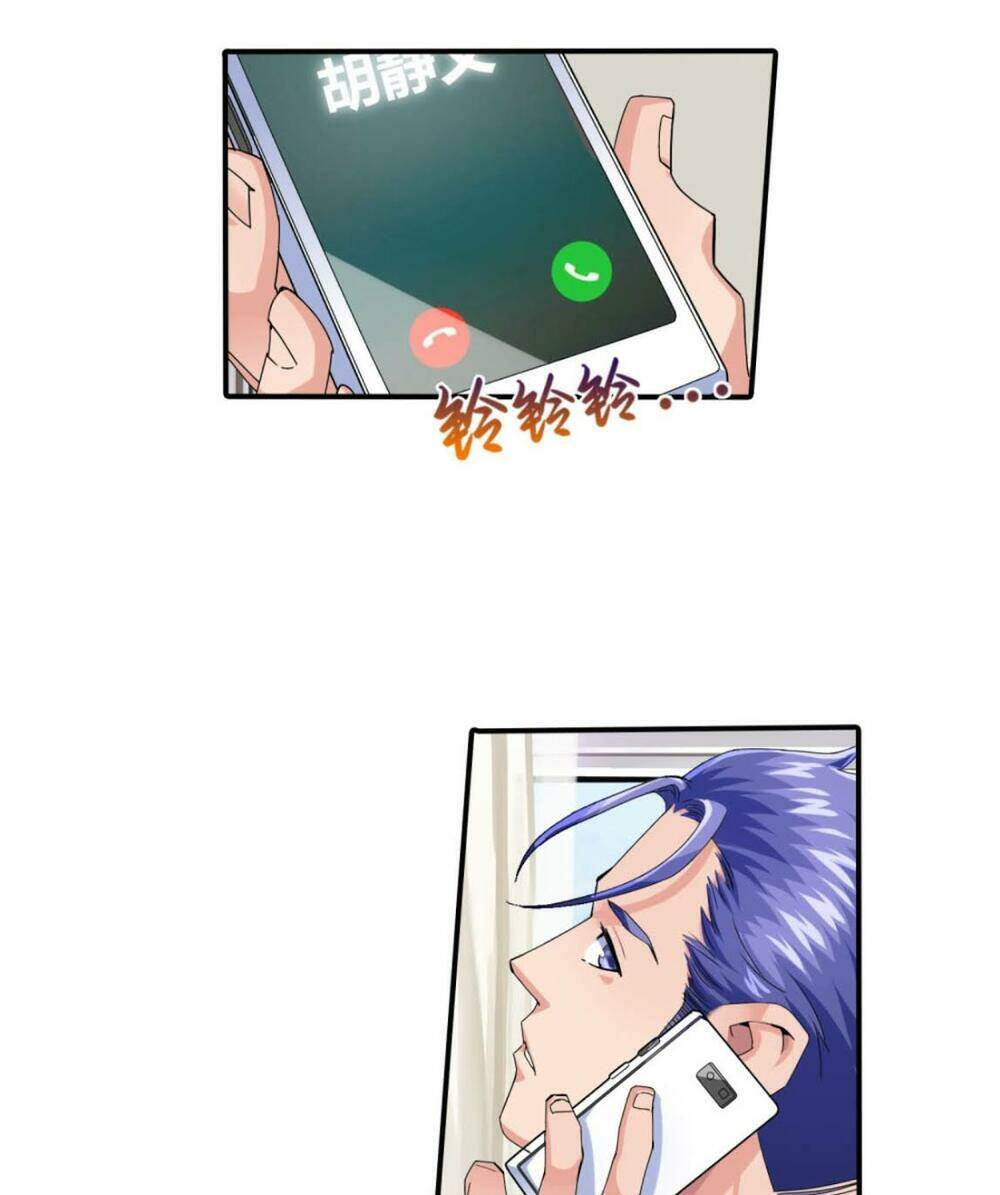 Tuyệt Thế Binh Vương Xông Hoa Đô Chapter 29 - Trang 2