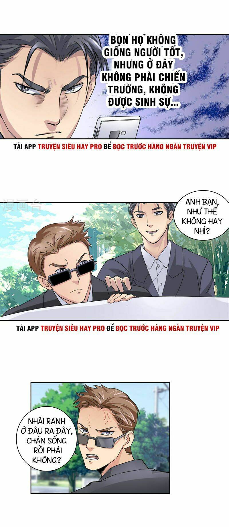 Tuyệt Thế Binh Vương Xông Hoa Đô Chapter 3 - Trang 2