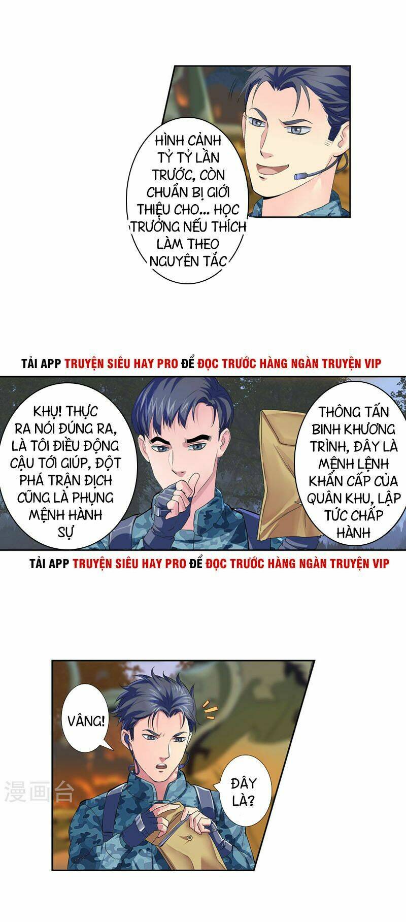 Tuyệt Thế Binh Vương Xông Hoa Đô Chapter 3 - Trang 2