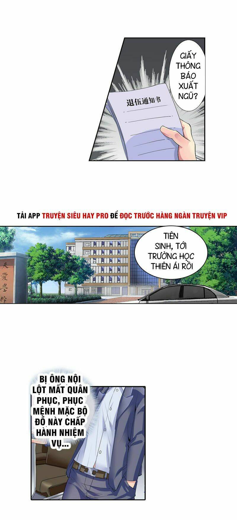 Tuyệt Thế Binh Vương Xông Hoa Đô Chapter 3 - Trang 2