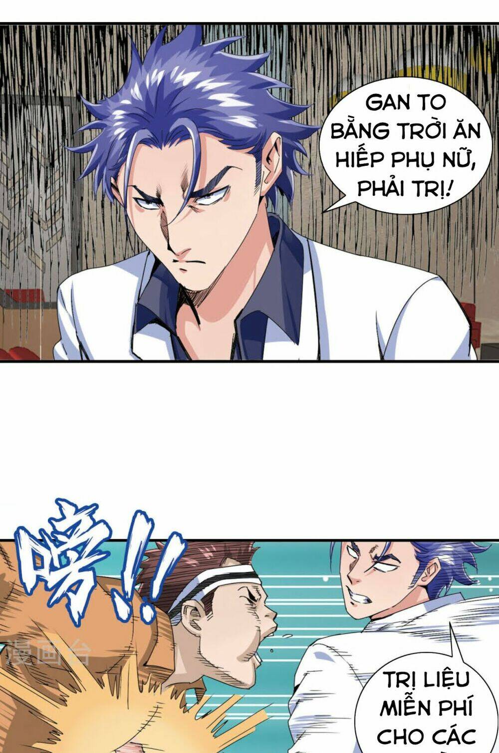 Tuyệt Thế Binh Vương Xông Hoa Đô Chapter 30 - Trang 2