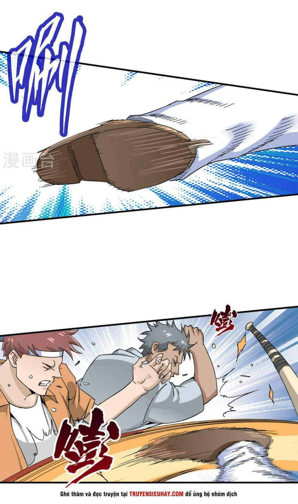 Tuyệt Thế Binh Vương Xông Hoa Đô Chapter 32 - Trang 2