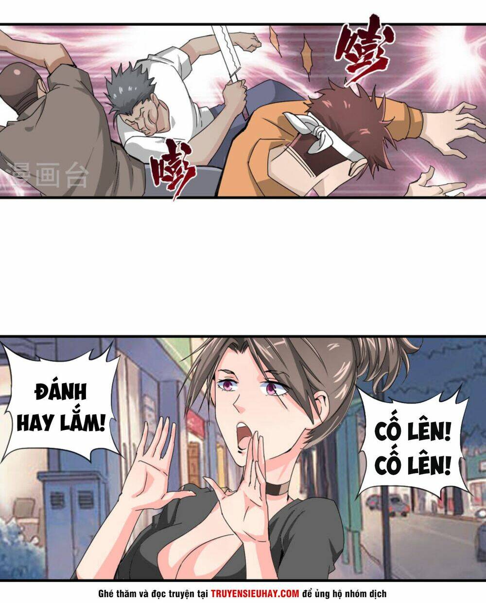 Tuyệt Thế Binh Vương Xông Hoa Đô Chapter 32 - Trang 2