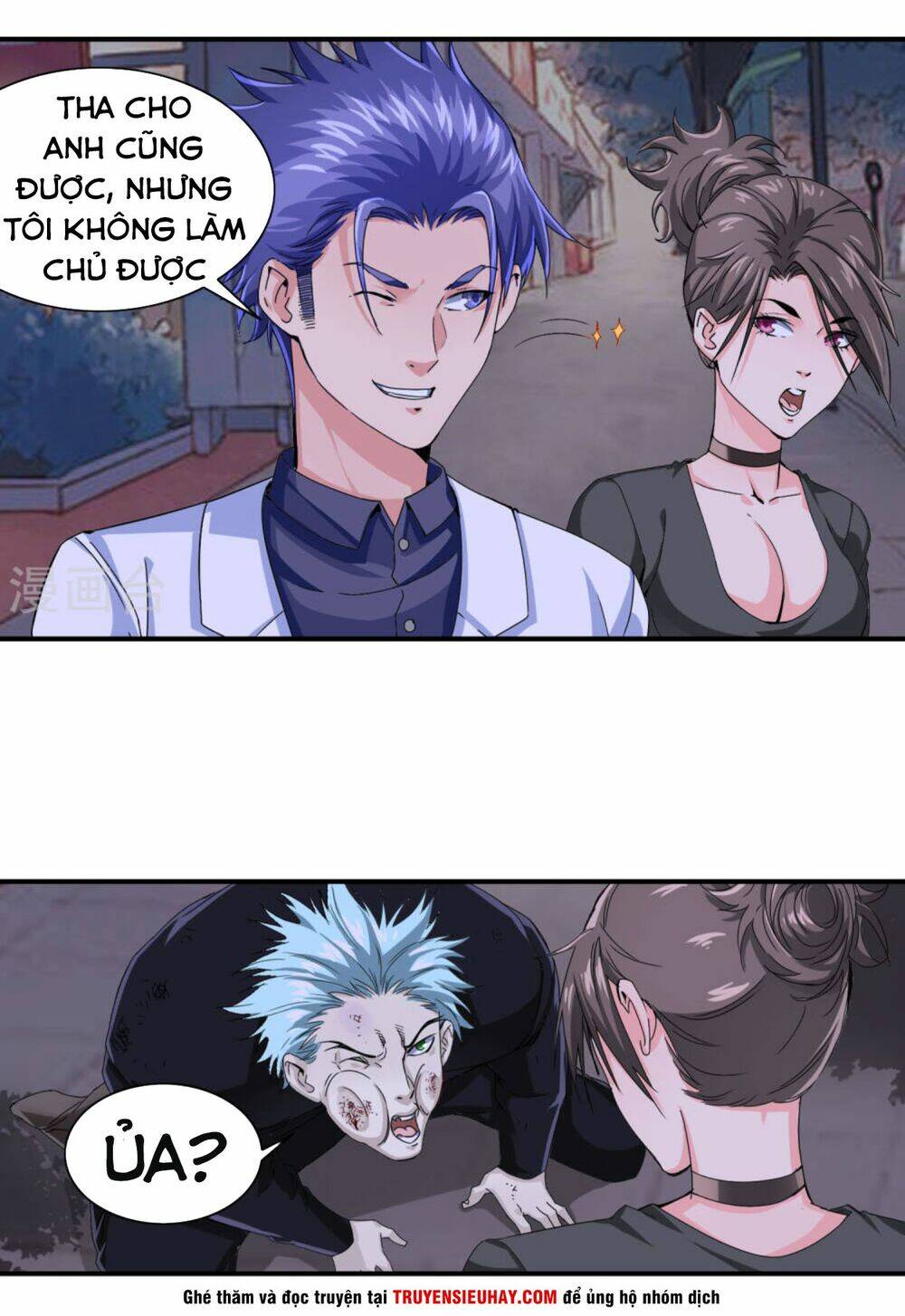 Tuyệt Thế Binh Vương Xông Hoa Đô Chapter 33 - Trang 2