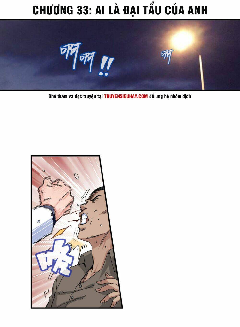 Tuyệt Thế Binh Vương Xông Hoa Đô Chapter 33 - Trang 2