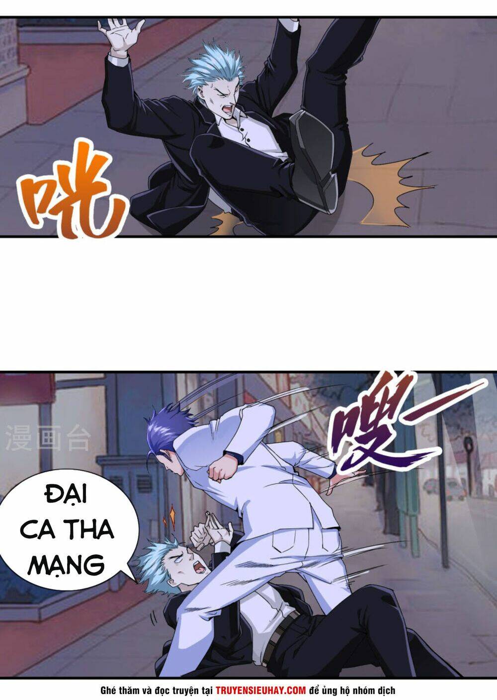 Tuyệt Thế Binh Vương Xông Hoa Đô Chapter 33 - Trang 2