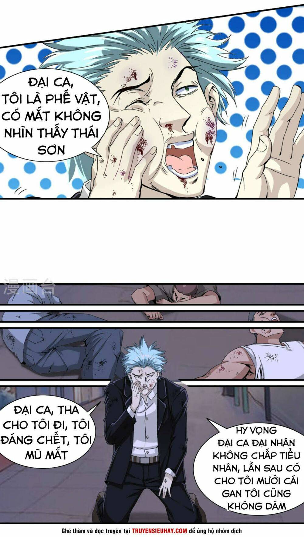 Tuyệt Thế Binh Vương Xông Hoa Đô Chapter 33 - Trang 2