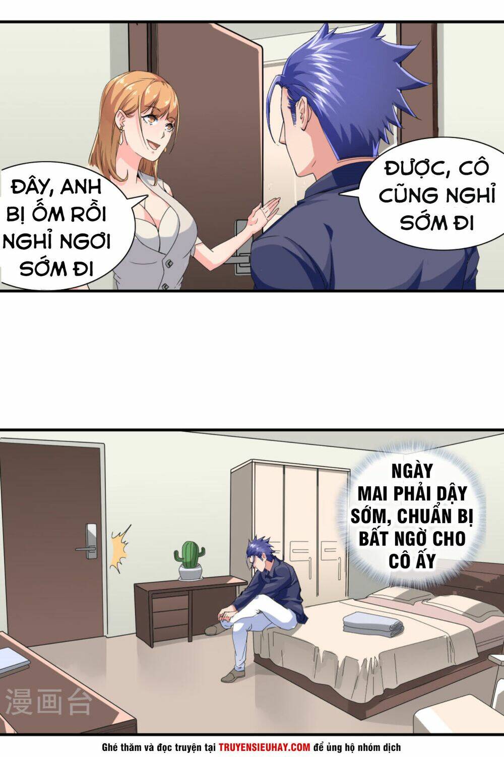 Tuyệt Thế Binh Vương Xông Hoa Đô Chapter 36 - Trang 2