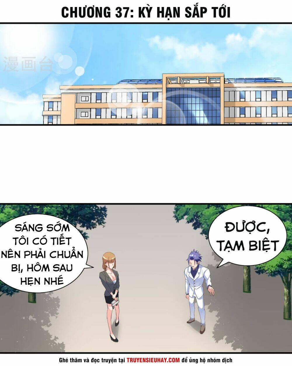 Tuyệt Thế Binh Vương Xông Hoa Đô Chapter 37 - Trang 2