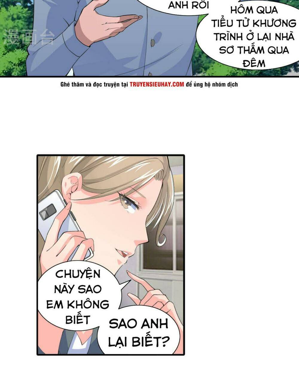 Tuyệt Thế Binh Vương Xông Hoa Đô Chapter 37 - Trang 2