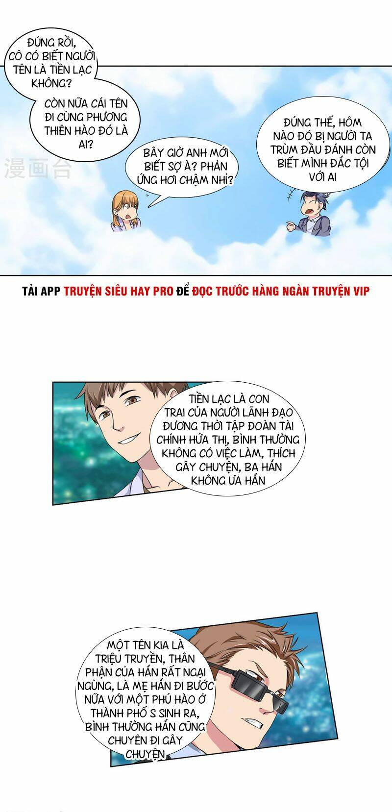 Tuyệt Thế Binh Vương Xông Hoa Đô Chapter 4 - Trang 2