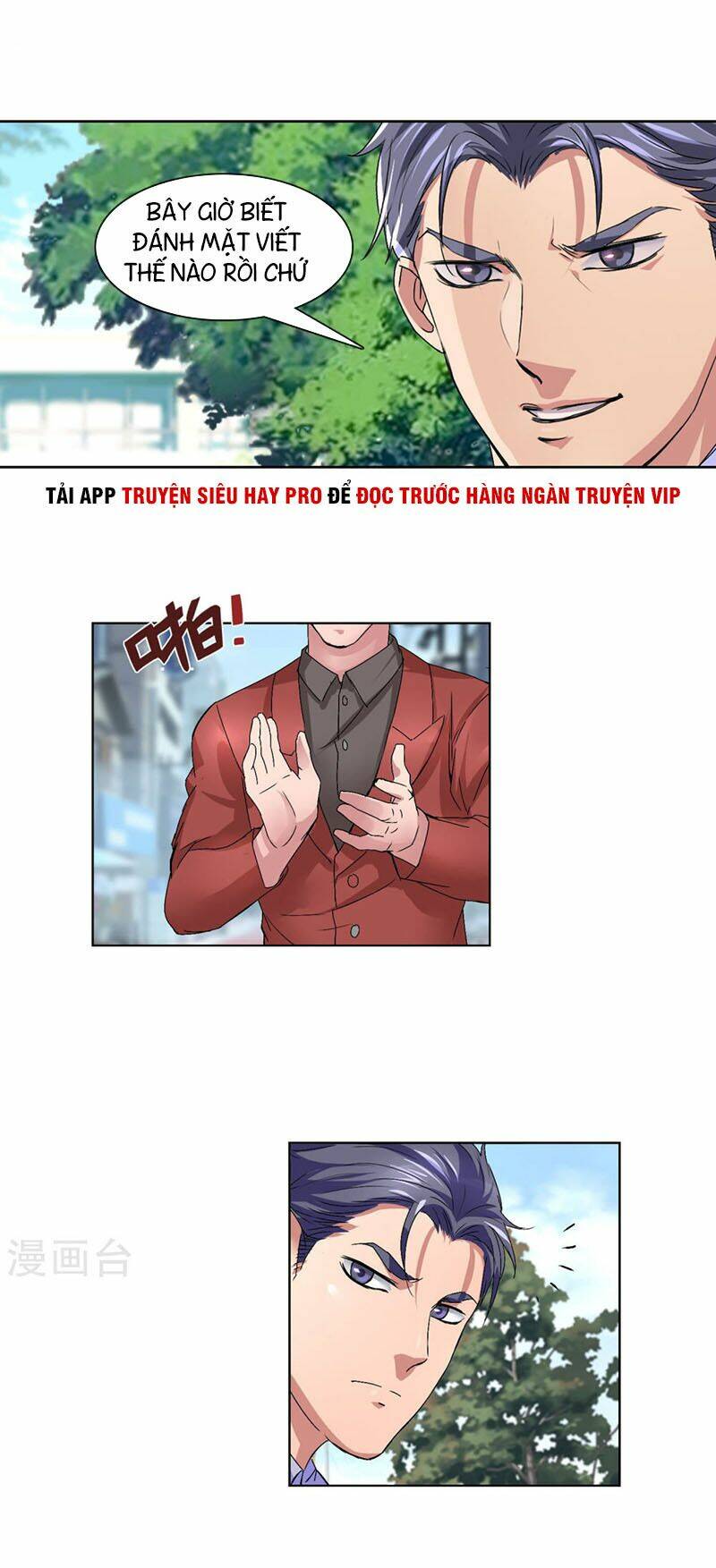 Tuyệt Thế Binh Vương Xông Hoa Đô Chapter 4 - Trang 2