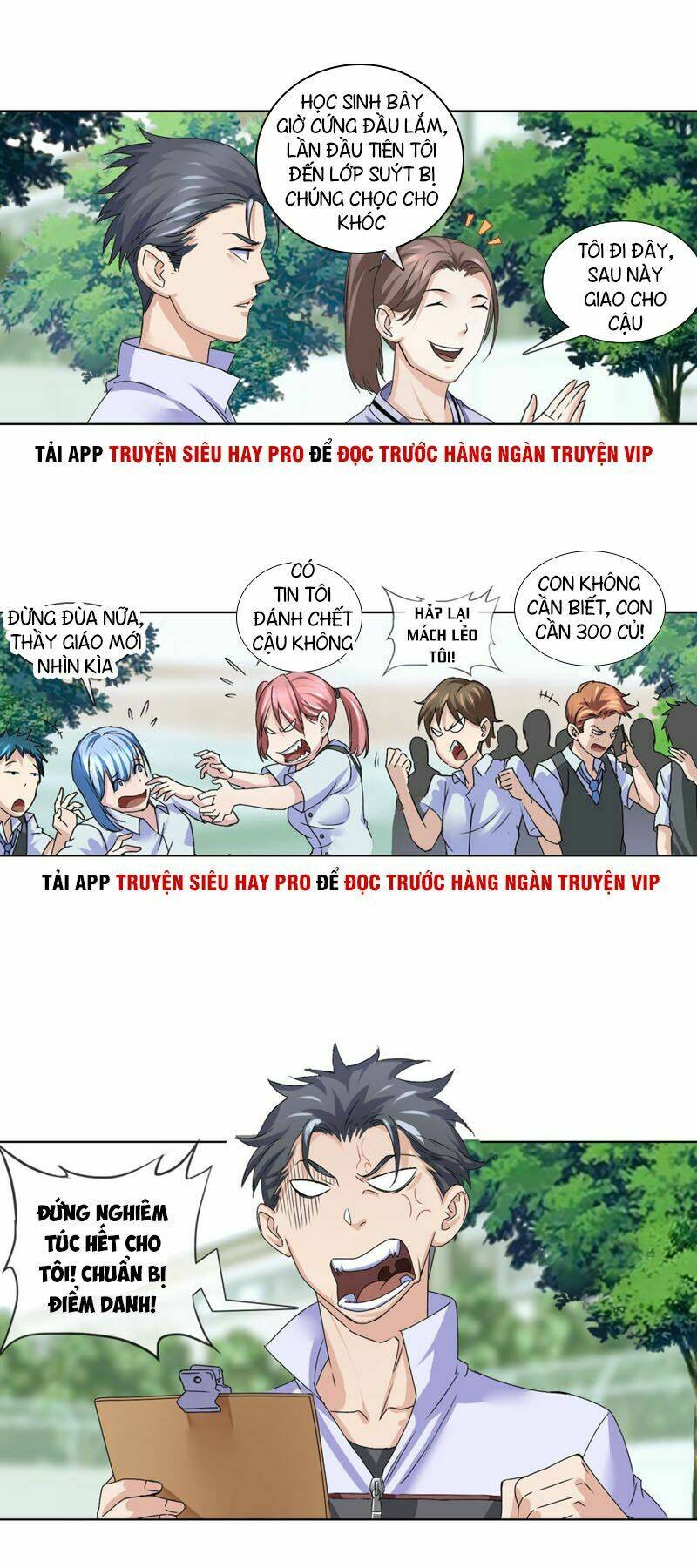 Tuyệt Thế Binh Vương Xông Hoa Đô Chapter 5 - Trang 2