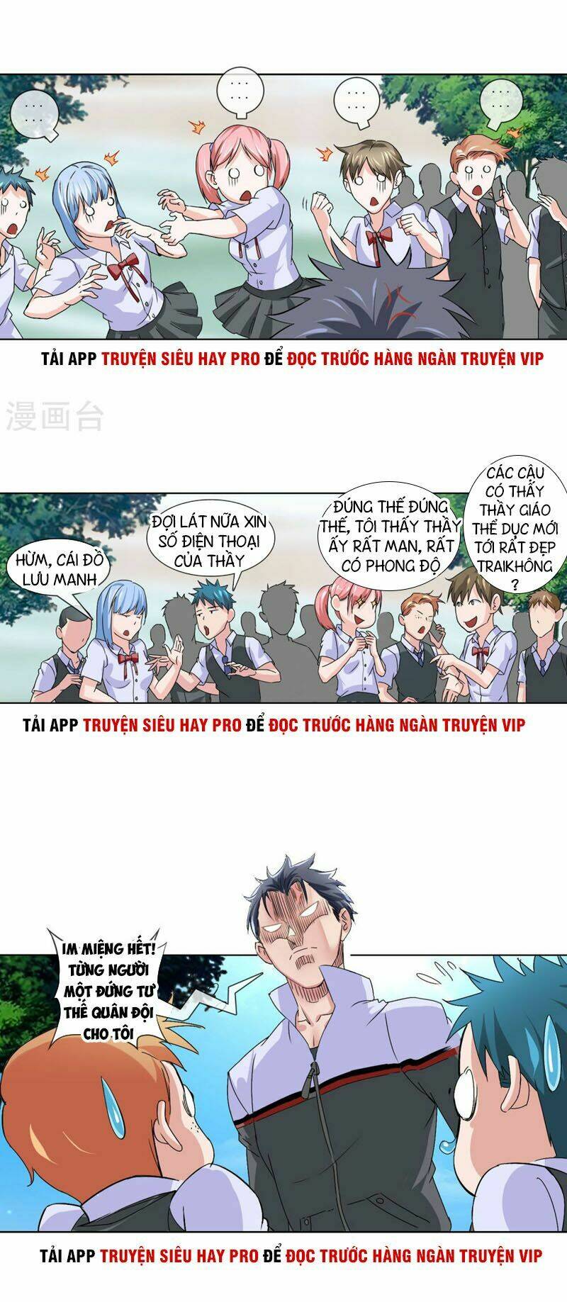 Tuyệt Thế Binh Vương Xông Hoa Đô Chapter 5 - Trang 2