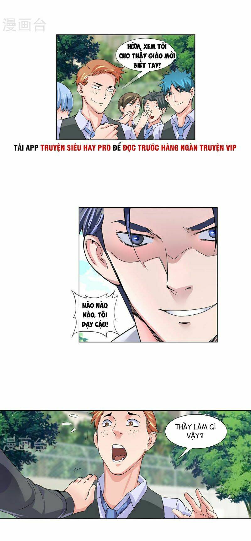 Tuyệt Thế Binh Vương Xông Hoa Đô Chapter 5 - Trang 2