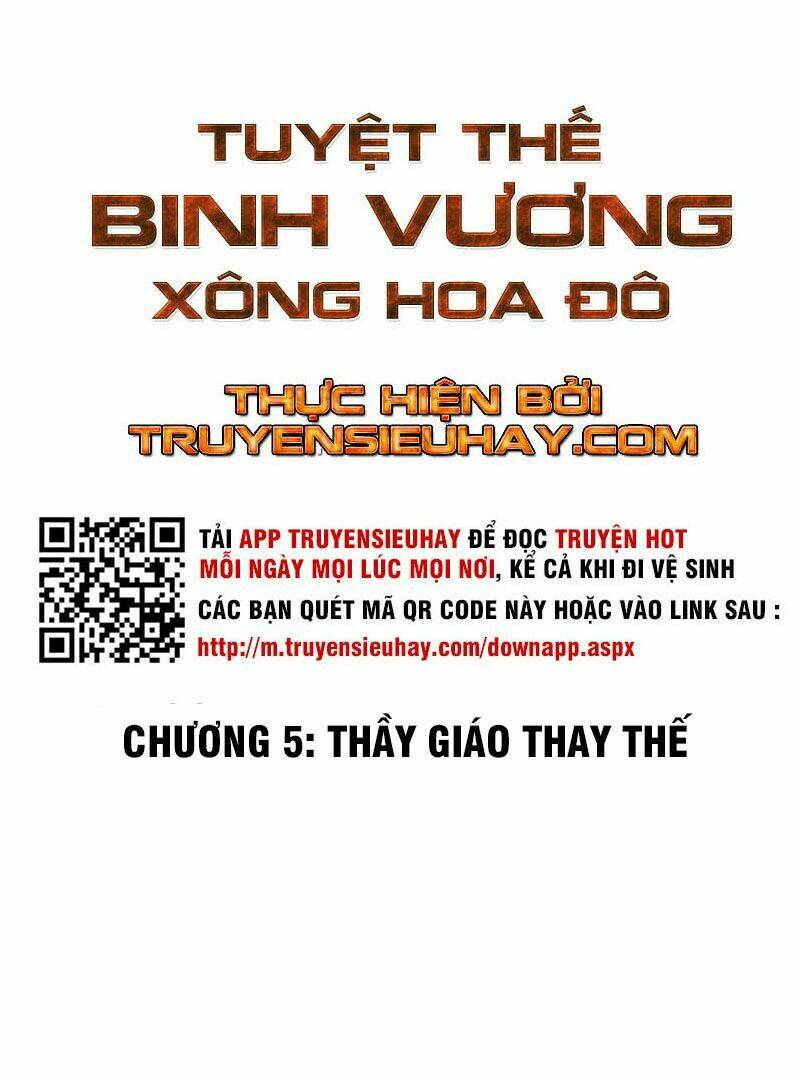 Tuyệt Thế Binh Vương Xông Hoa Đô Chapter 5 - Trang 2