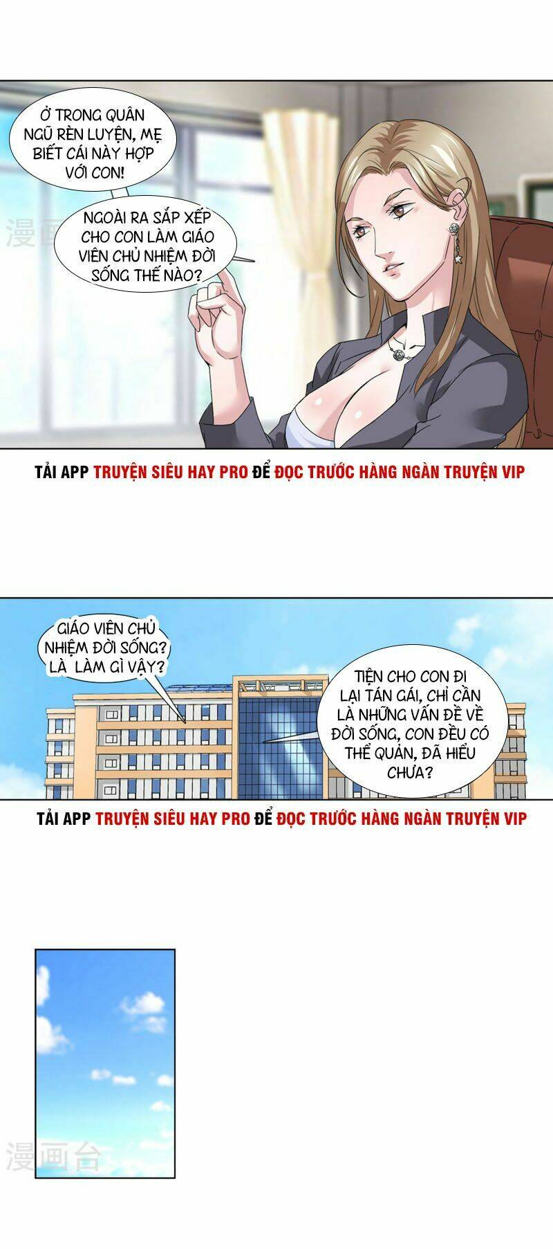 Tuyệt Thế Binh Vương Xông Hoa Đô Chapter 5 - Trang 2