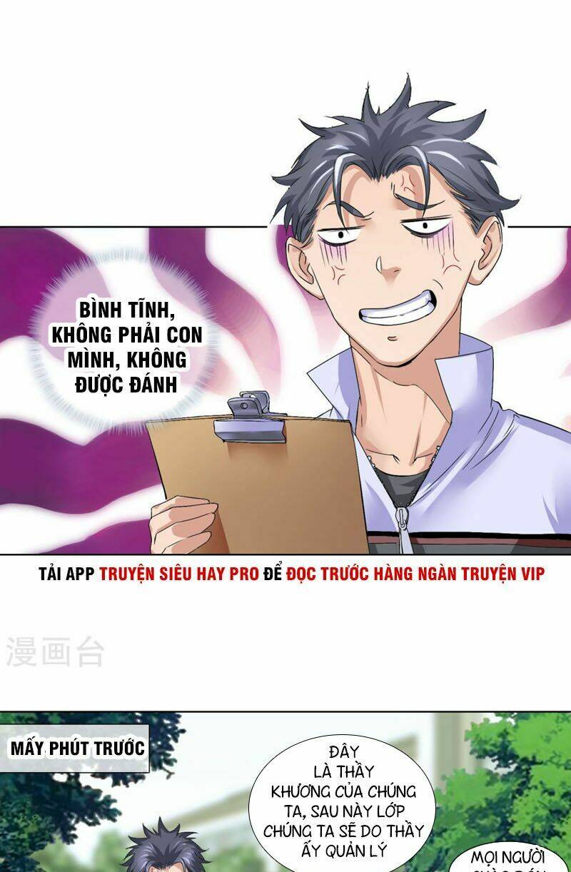 Tuyệt Thế Binh Vương Xông Hoa Đô Chapter 5 - Trang 2