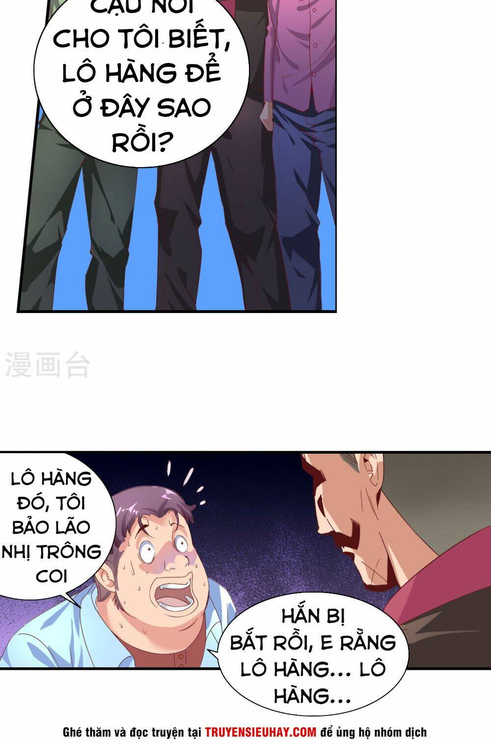 Tuyệt Thế Binh Vương Xông Hoa Đô Chapter 55 - Trang 2