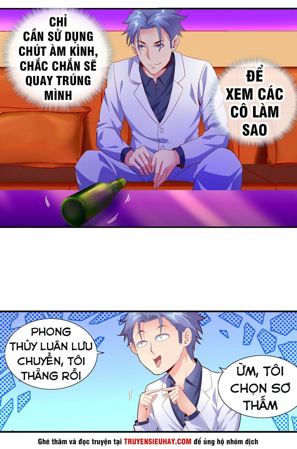 Tuyệt Thế Binh Vương Xông Hoa Đô Chapter 59 - Trang 2