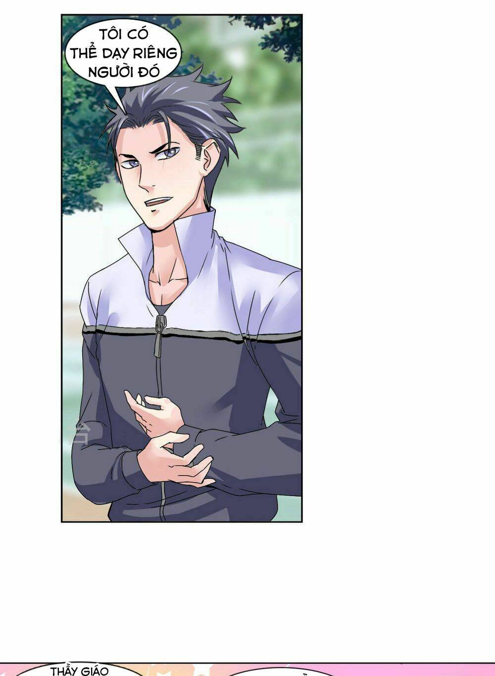 Tuyệt Thế Binh Vương Xông Hoa Đô Chapter 6 - Trang 2