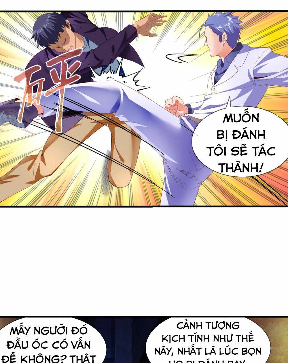 Tuyệt Thế Binh Vương Xông Hoa Đô Chapter 60 - Trang 2